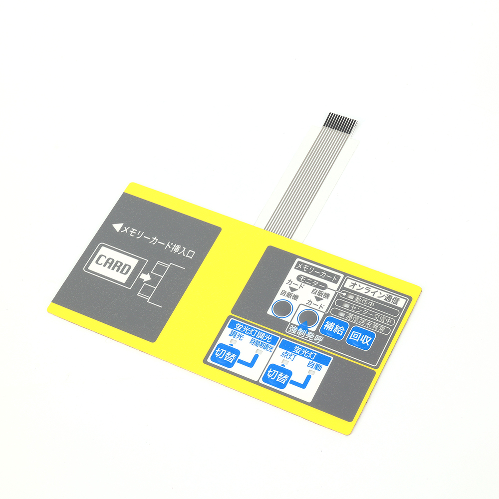 Màng chuyển mạch